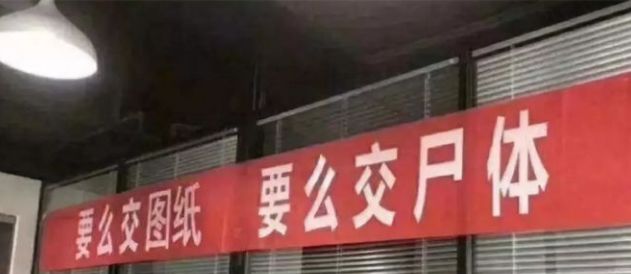 如何一句话证明你是干机械加工的?网友神回复!的图4